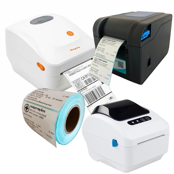 โปรแกรมพิมพ์ฉลากยา วิธีใช้ยา สรรพคุณยา